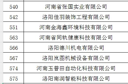 640_wx_fmt=png&from=appmsg&tp=webp&wxfrom=5&wx_lazy=1 (1)